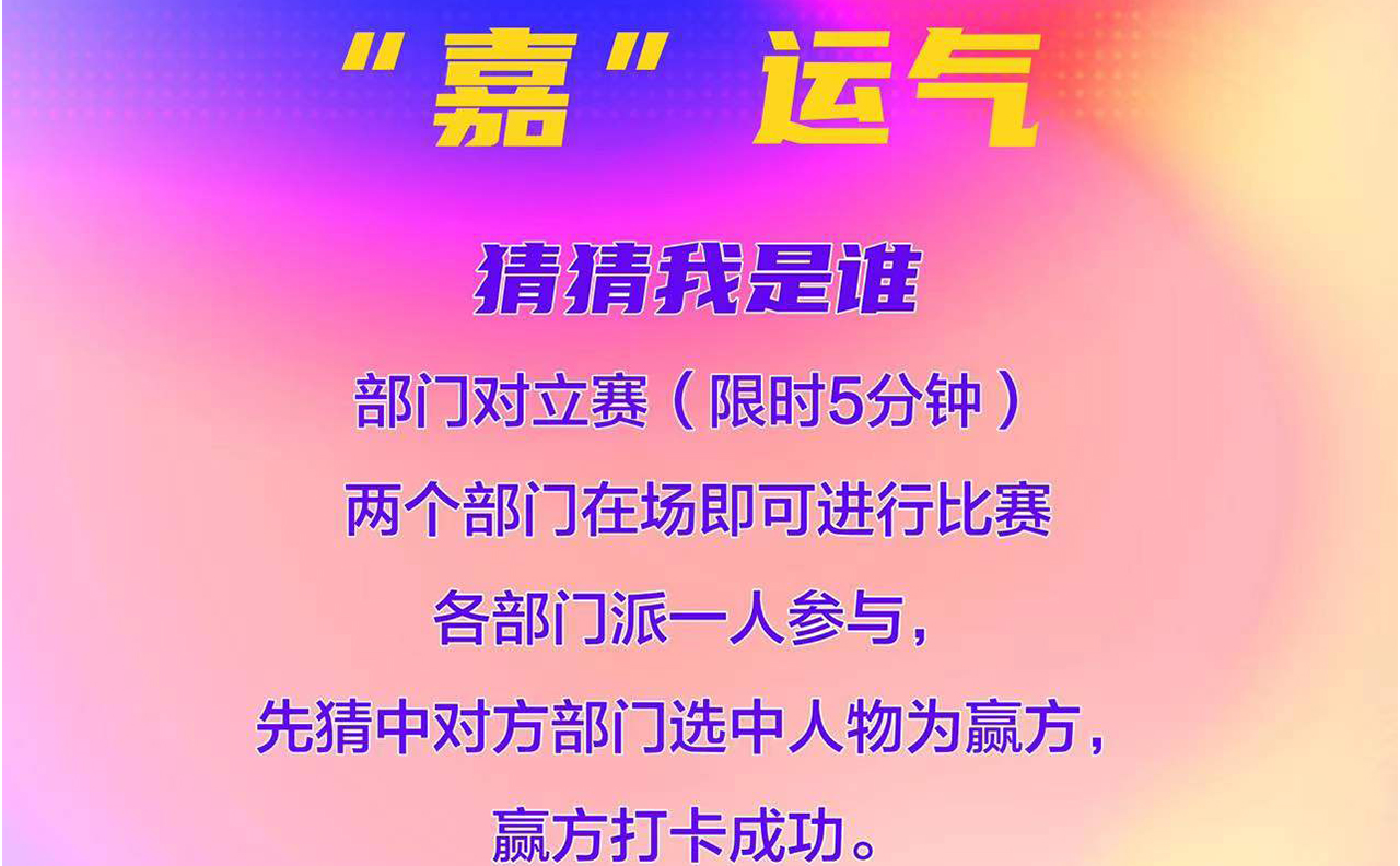 运气1.jpg