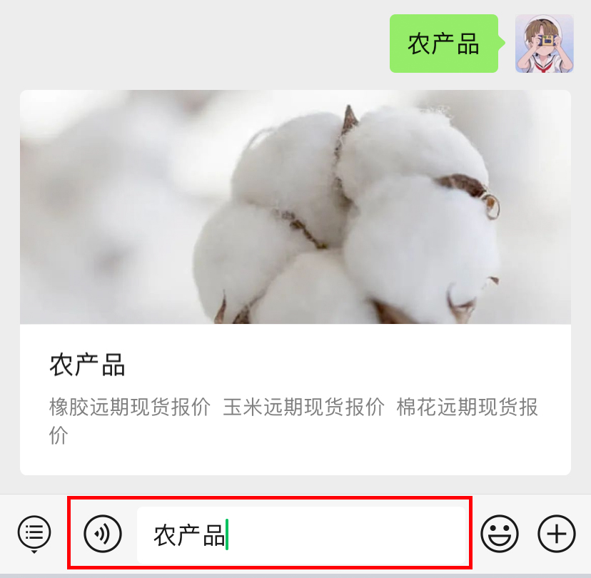 下.jpg