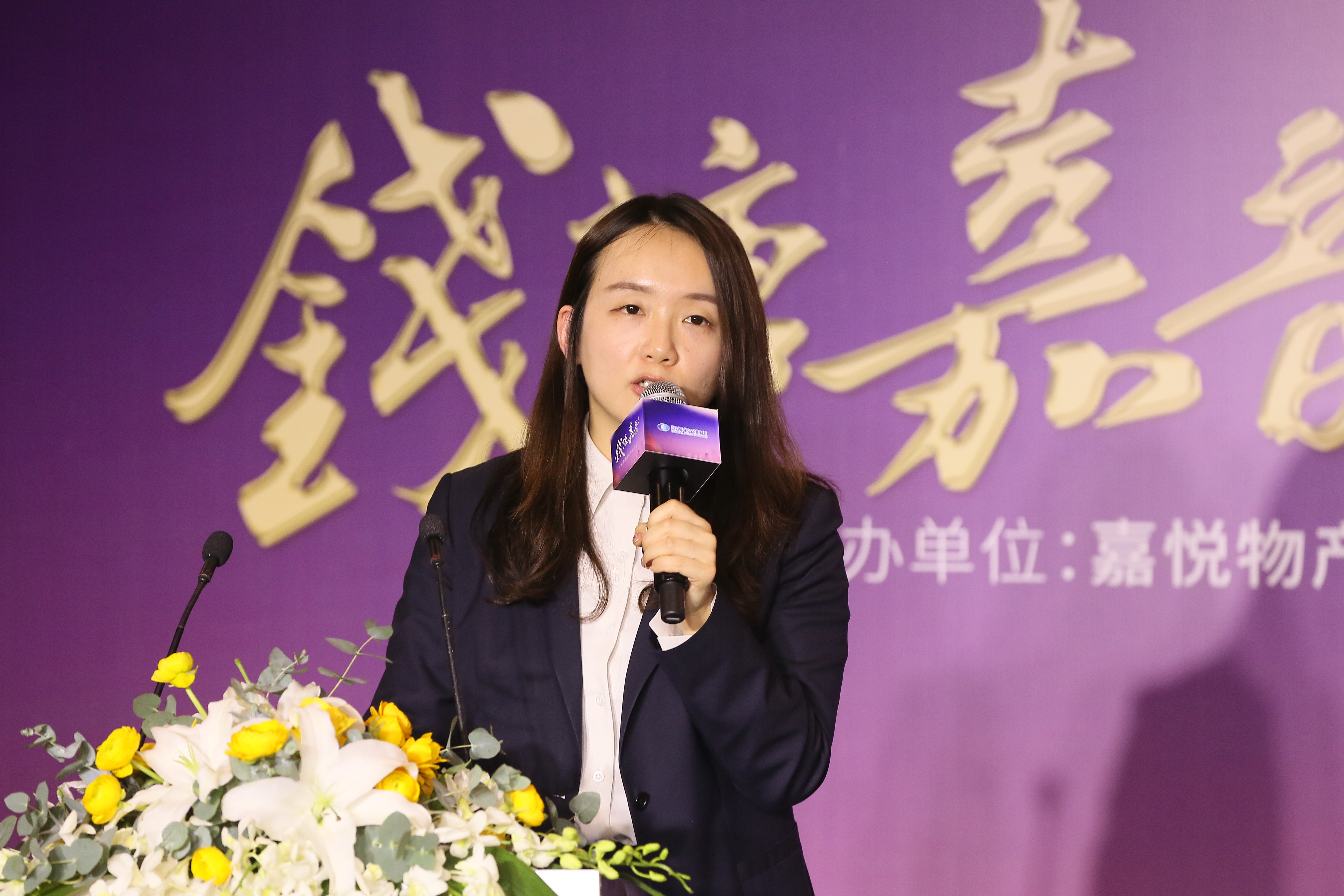 李媛.JPG